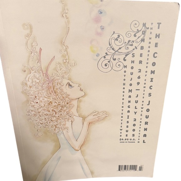 Other - The Comic Journal‎ #269 July 2005 Shoujo Manga Issue